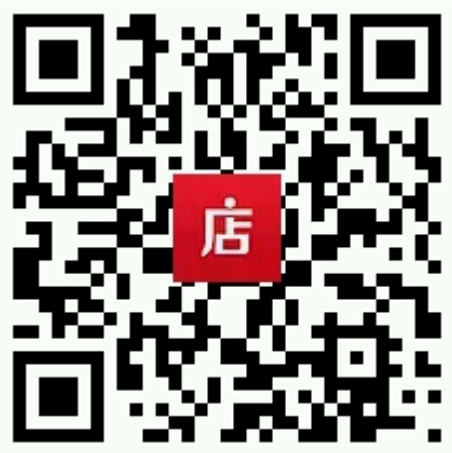 宝马会商务电子-关注微店关注手机热像仪
